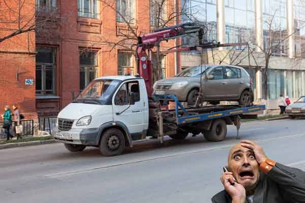 Эвакуировали автомобиль