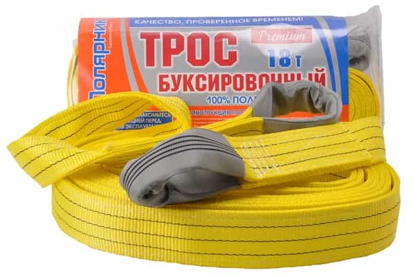 Буксировочный трос