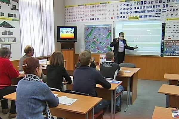 Обучение в автошколе