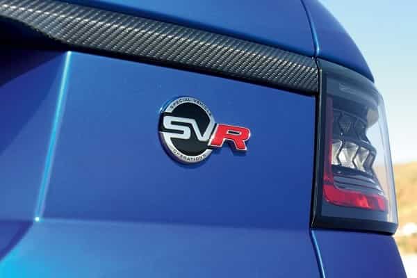 Шильдик SVR