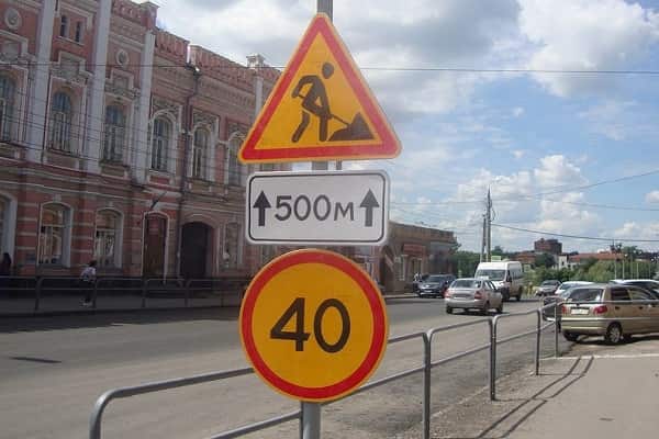 Неправильные дорожные знаки