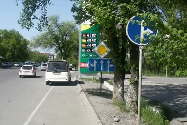 Невидимые дорожные знаки
