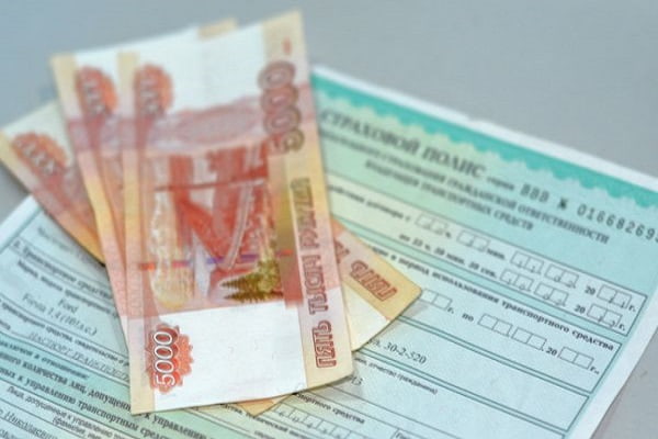 Регресс по ОСАГО