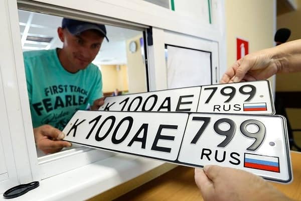 Красивые номера