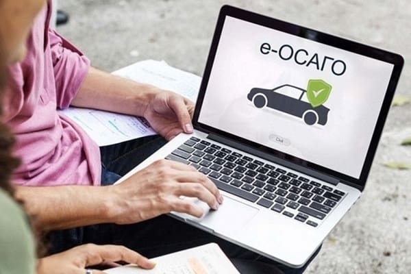 ОСАГО онлайн