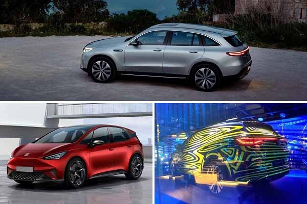 Электрические автомообили 2020 года