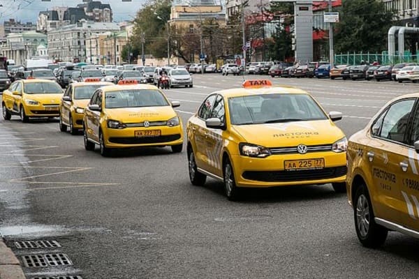 Такси Москвы