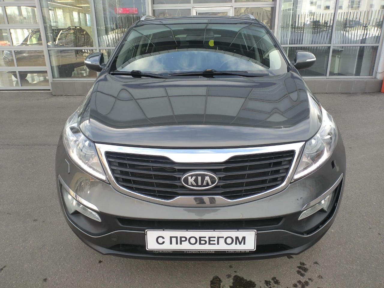 Выбор автомобиля KIA с пробегом
